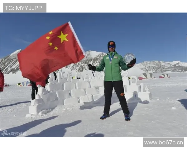 武汉极限运动队以70分领跑极限运动联赛积分榜展现强劲实力