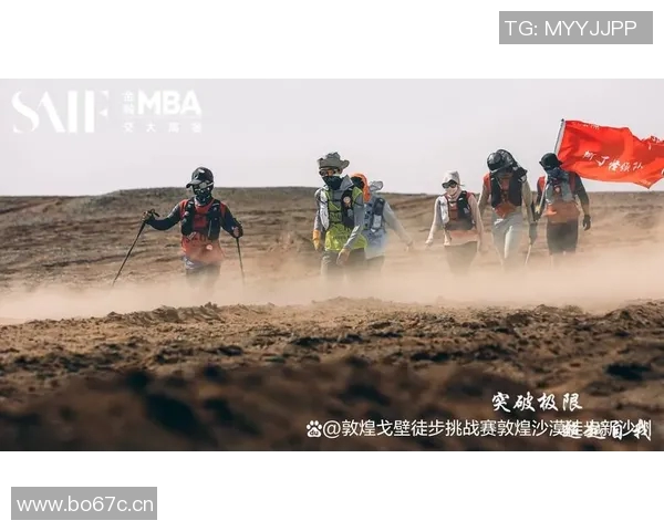 极限挑战与人生哲学：张强的深度对话与冒险故事