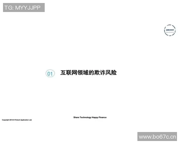 全新竞技赛事规则解析与策略应用详解