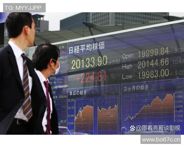 全球经济复苏乏力多国面临通胀压力国际局势复杂化挑战日益增多